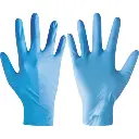 nitrile-disposable-gloves.webp
